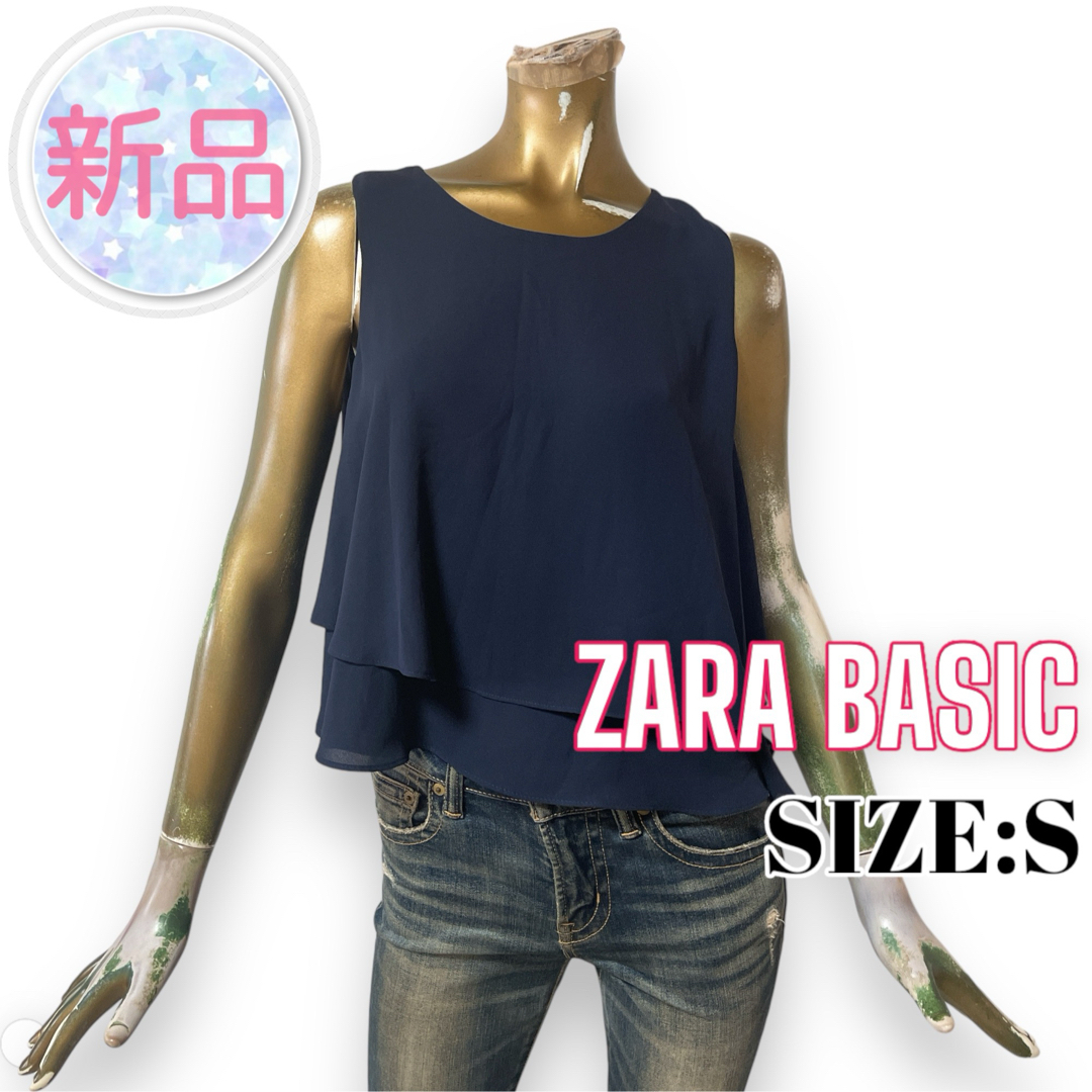 ZARA(ザラ)の⭐️新品⭐️ ZARA ♥ 大人綺麗 レイヤード風 ノースリーブ ブラウス レディースのトップス(シャツ/ブラウス(半袖/袖なし))の商品写真