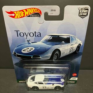 ホットウィール(ホットウィール)のホットウィール TOYOTA 2000 GT(ミニカー)