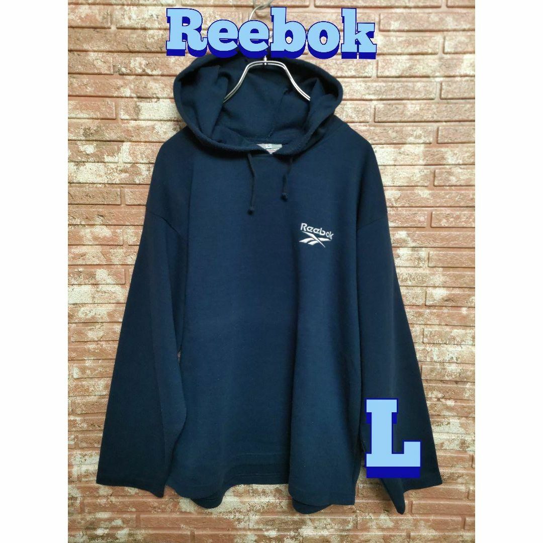 Reebok(リーボック)のReebok リーボック メンズ 長袖パーカー ネイビー L メンズのトップス(パーカー)の商品写真