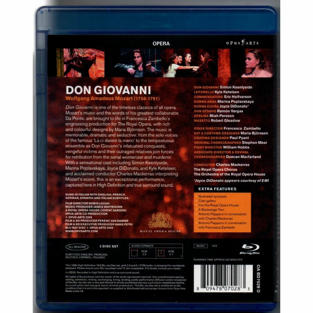 モーツァルト作曲 歌劇 ドン・ジョヴァンニ [Blu-ray] 輸入盤 エンタメ/ホビーのDVD/ブルーレイ(ミュージック)の商品写真