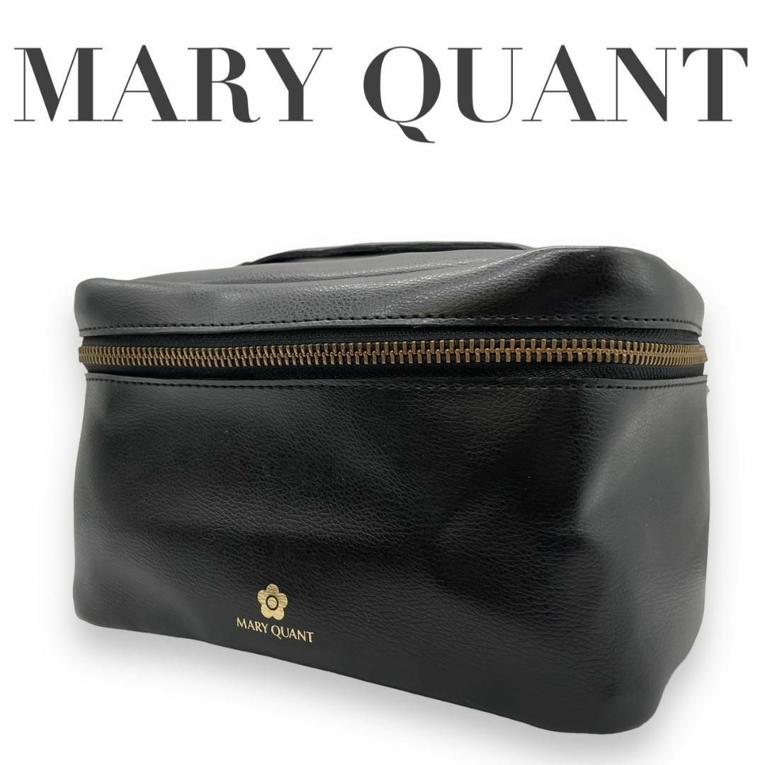 MARY QUANT(マリークワント)の美品　MARY QUANT マリークワント　S80　バニティー　メイクポーチ　黒 レディースのバッグ(ショルダーバッグ)の商品写真