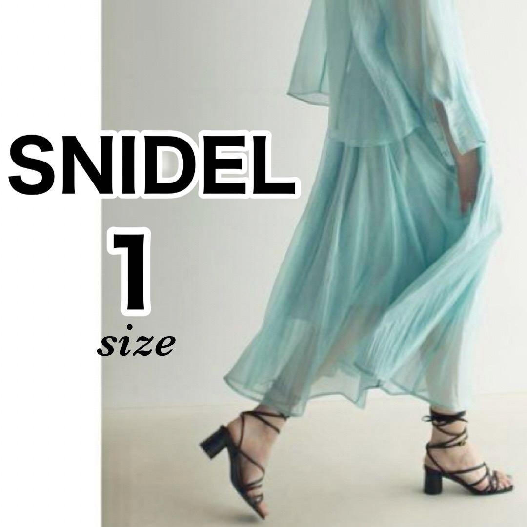 SNIDEL(スナイデル)の♡新品タグ付完売品♡サイズ1 スナイデル シアータックフレアスカート ターコイズ レディースのスカート(ロングスカート)の商品写真