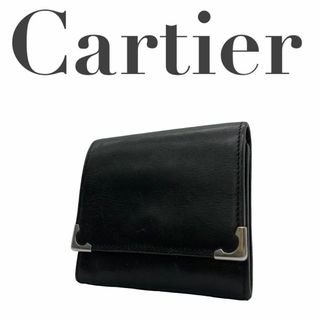 カルティエ(Cartier)のCartier　カルティエ　M2　マストライン　黒　コインケース　三つ折り　財布(コインケース)