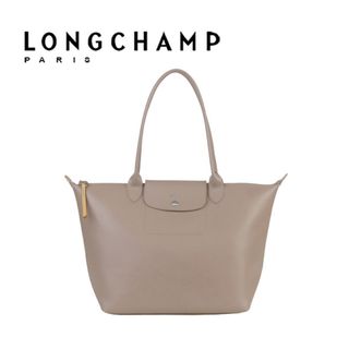 ロンシャン(LONGCHAMP)のロンシャン LONGCHAMP ル・プリアージュ シティ トートバッグ Lサイズ(トートバッグ)