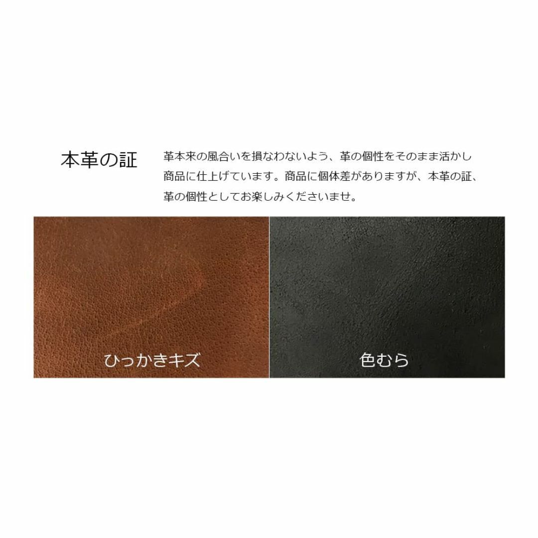 【色: ブラウン】（イケノハタギンカワテン）池之端銀革店 バッファロー レザーL メンズのバッグ(その他)の商品写真