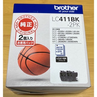 ブラザー(brother)の新品未使用  LC411BK-2PK 純正インクカートリッジ(PC周辺機器)