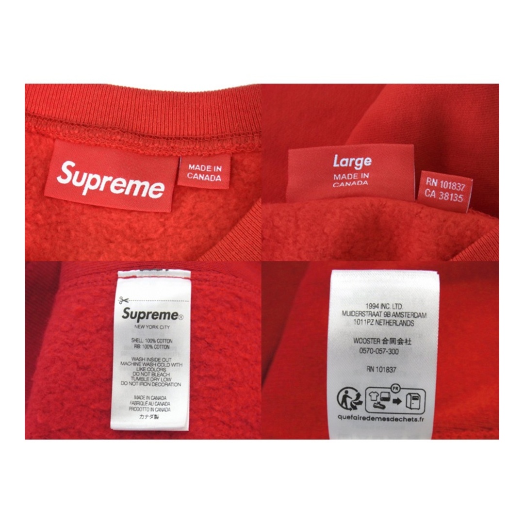 Supreme(シュプリーム)のシュプリーム Supreme ■ 【 Seoul Shop Small Box Crewneck 】 ソウル ショップ スモール ボックスロゴ クルーネック スウェット トレーナー　h0777 メンズのトップス(スウェット)の商品写真