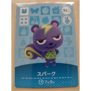 ニンテンドウ(任天堂)の任天堂 どう森 あつ森 とび森 どうぶつの森 amiiboカード スパーク(その他)