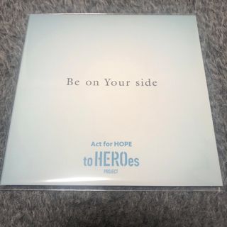 Be on Your side / to HEROes TOBE (ポップス/ロック(邦楽))