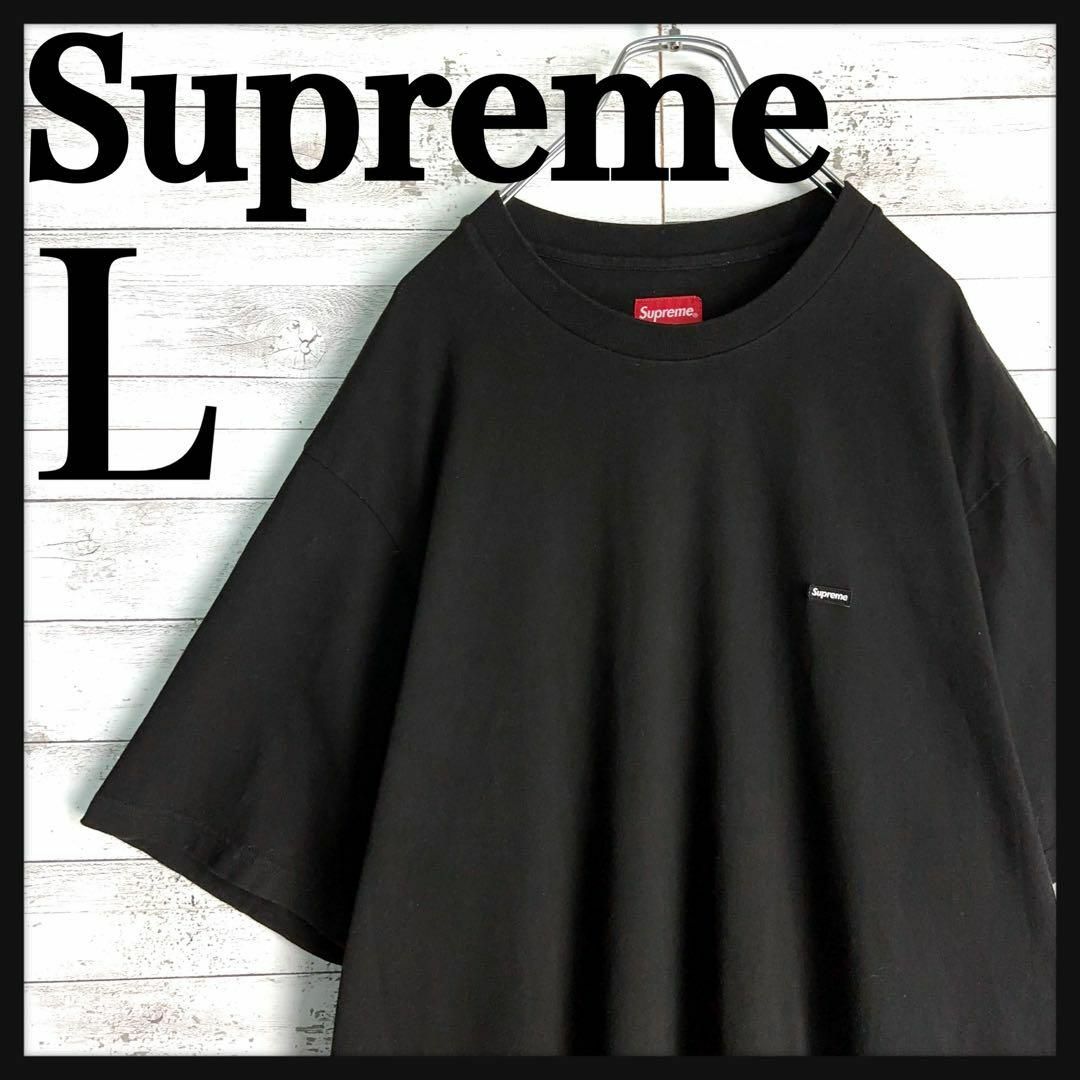 Supreme(シュプリーム)の9460【即完売モデル】シュプリーム☆人気LサイズBOXロゴtシャツ　美品 メンズのトップス(Tシャツ/カットソー(半袖/袖なし))の商品写真