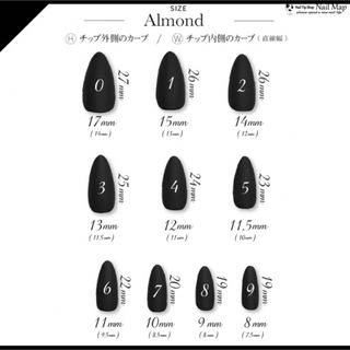 グレー ワンホン リボン ハートビジュー 量産型 地雷 韓国ネイルチップ コスメ/美容のネイル(つけ爪/ネイルチップ)の商品写真