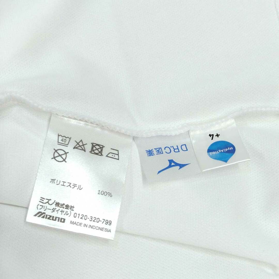 MIZUNO(ミズノ)の【未使用】ミズノ ハイドロ銀チタン ポロシャツ 半袖 4XL ホワイト F2JA918401 メンズ MIZUNO メンズのトップス(その他)の商品写真