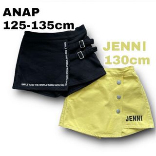 ANAP Kids - ANAP＆JENNIショートパンツ　スカパン　2点SET 130cm おまとめ