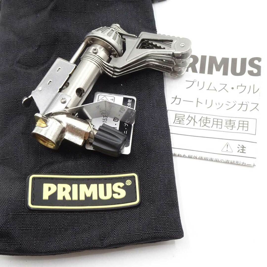 PRIMUS(プリムス)の【未使用】プリムス ウルトラバーナー シングルバーナー カートリッジガスコンロ(直結型) P-153 PRIMUS アウトドア キャンプ スポーツ/アウトドアのアウトドア(ストーブ/コンロ)の商品写真