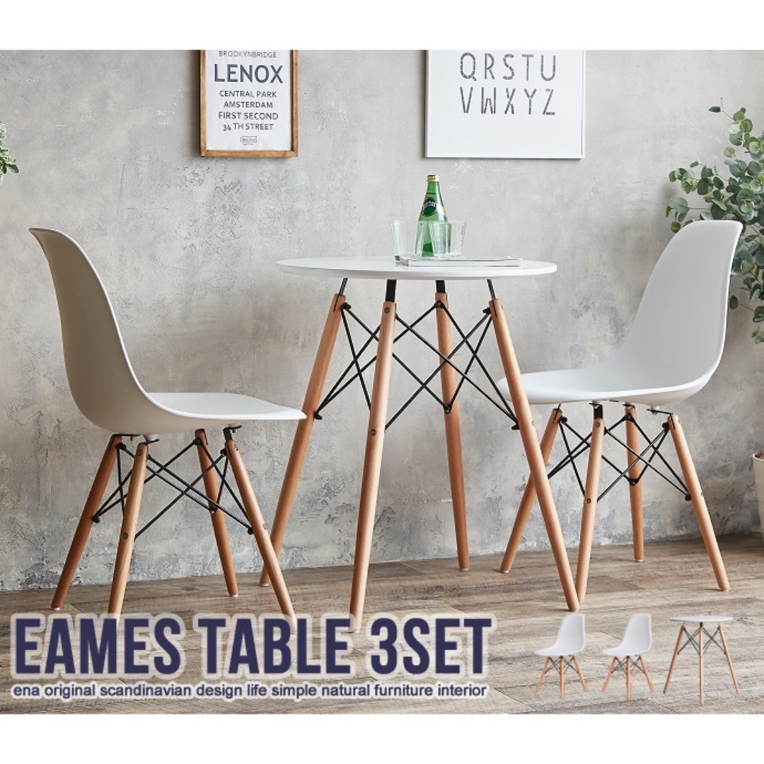 【送料無料】 Eames ダイニングテーブル チェア 3点セット 机 椅子 インテリア/住まい/日用品の椅子/チェア(ダイニングチェア)の商品写真