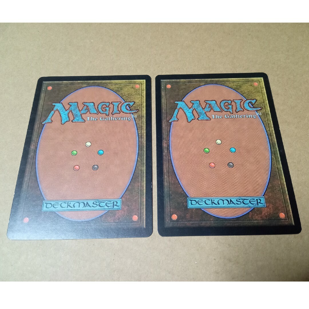 マジック：ザ・ギャザリング(マジックザギャザリング)のMTG 沿岸の塔 2枚セット エンタメ/ホビーのトレーディングカード(シングルカード)の商品写真