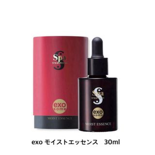 スパトリートメント(Spa Treatment)のスパトリートメント  exoモイストエッセンス 30ml(美容液)