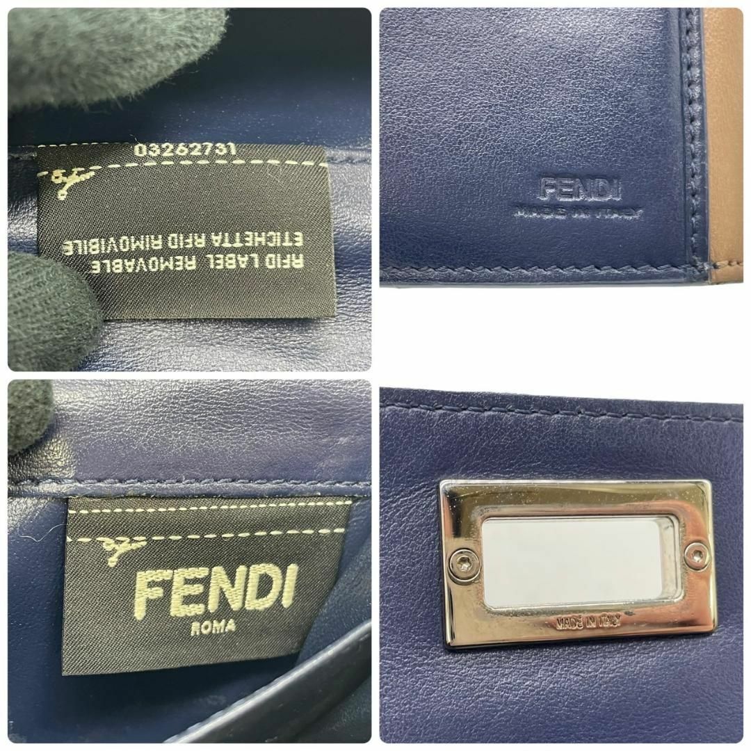 FENDI(フェンディ)のFENDI フェンディ　M2　三つ折り　財布　レザー　ピーカブー　ベージュ レディースのトップス(Tシャツ(半袖/袖なし))の商品写真