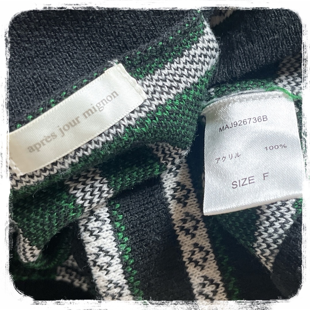 apresjour ♥ 激かわ 刺繍 ボーダー ショート 襟 ニット レディースのトップス(ニット/セーター)の商品写真