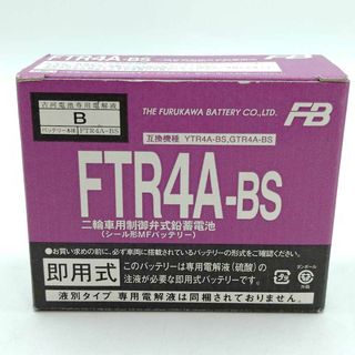 【未使用】古川電池 二輪車用制御弁式鉛蓄電池 12V 2.3Ah (10HR) FTR4A-BS(その他)