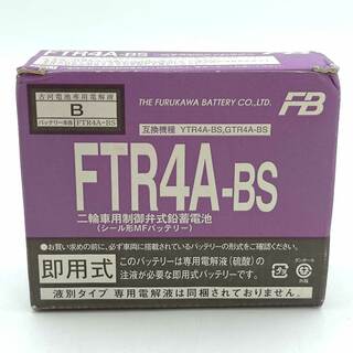 【未使用】古川電池 二輪車用制御弁式鉛蓄電池 12V 2.3Ah (10HR) FTR4A-BS(その他)