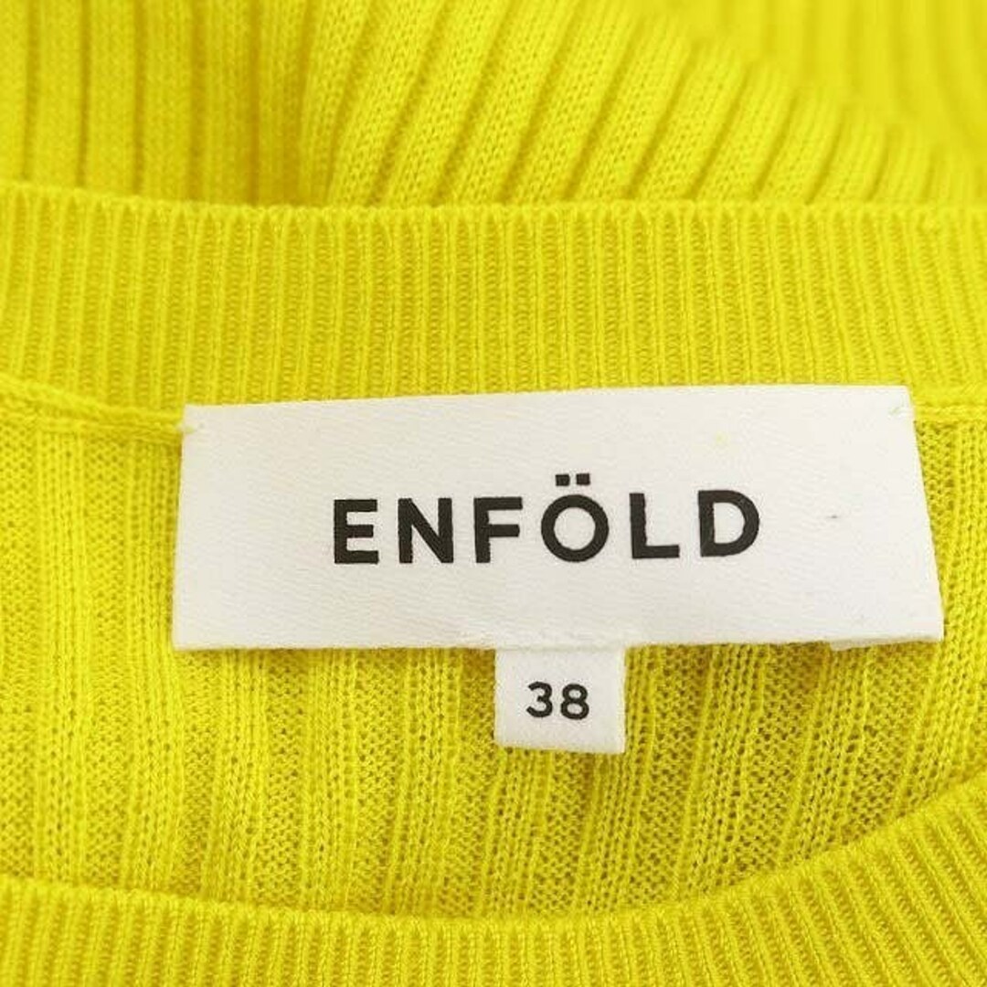 ENFOLD(エンフォルド)のエンフォルド 23SS LAYERD RIB PULLOVER プルオーバー レディースのトップス(ニット/セーター)の商品写真