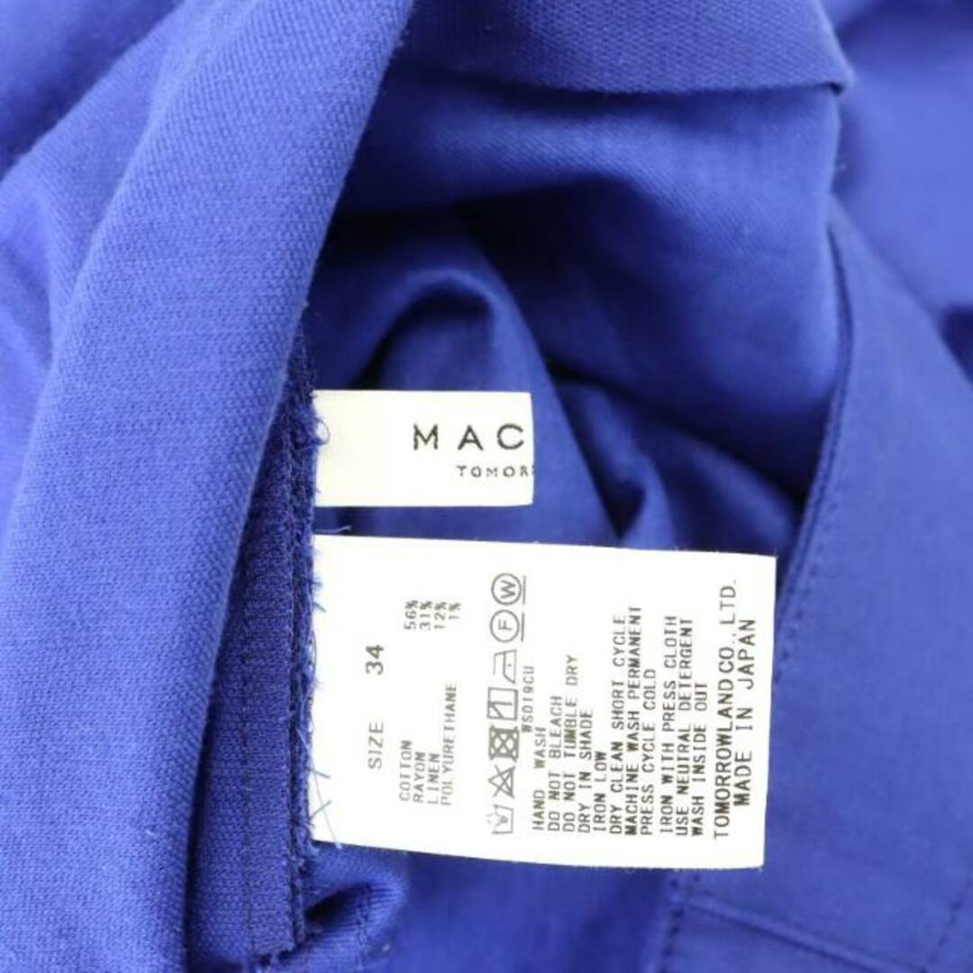 MACPHEE(マカフィー)のマカフィー 23SS コットンレーヨンストレッチ セミワイドクロップドパンツ レディースのパンツ(その他)の商品写真