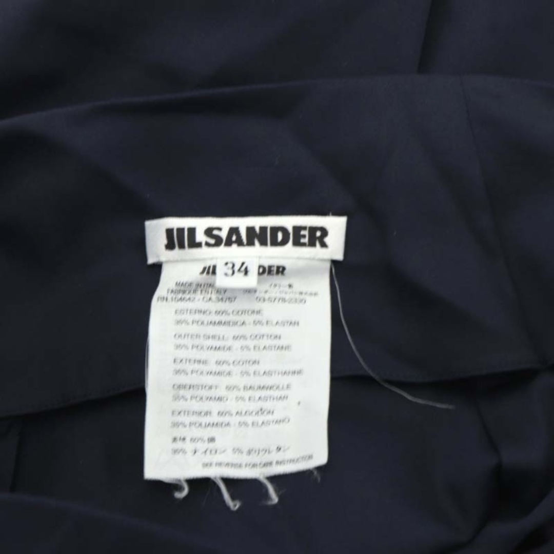 Jil Sander(ジルサンダー)のジルサンダー スカート タイト 膝丈 コットン混 34 紺 ネイビー レディースのスカート(ひざ丈スカート)の商品写真