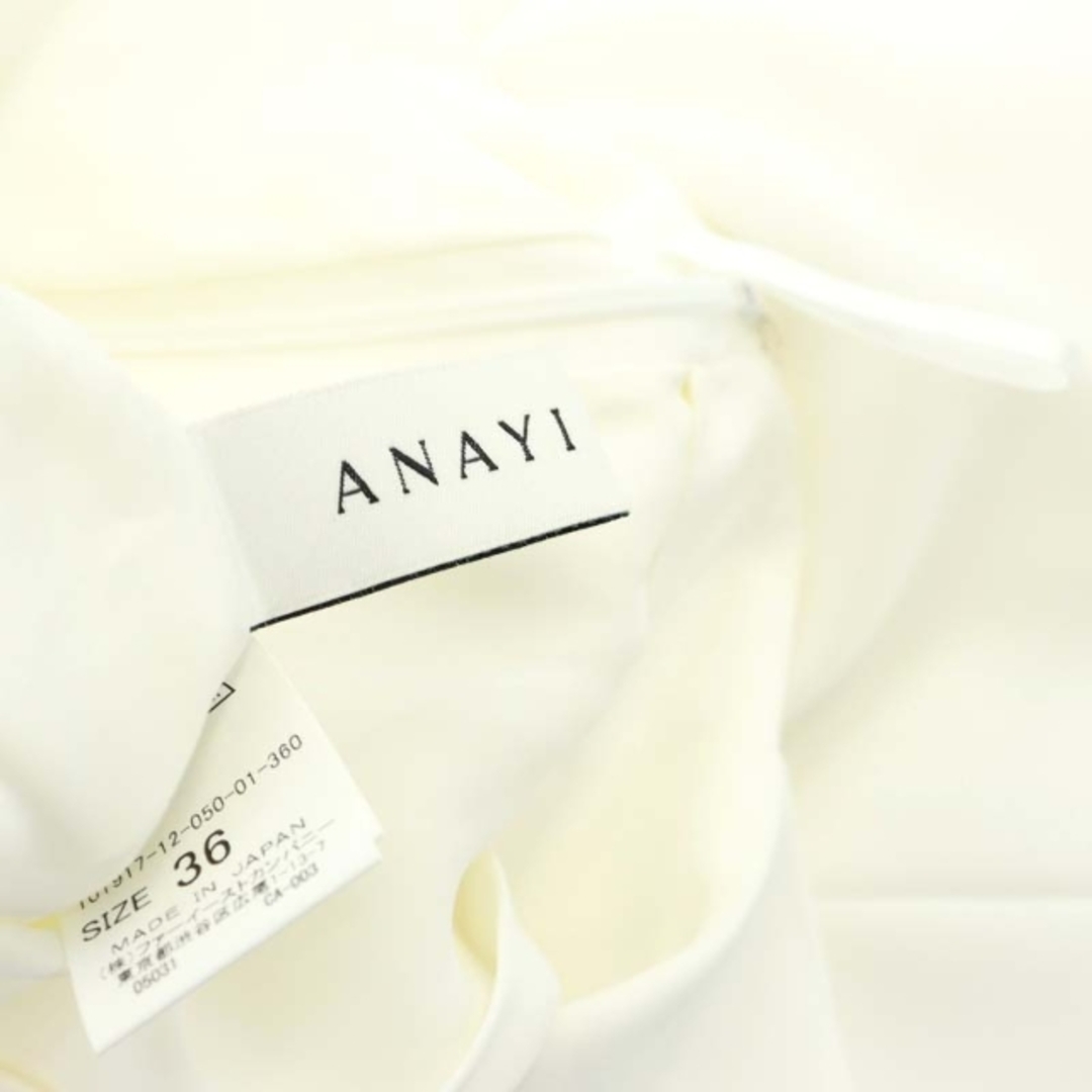 ANAYI(アナイ)のアナイ ANAYI タック ガウチョパンツ 36 S 白 ホワイト レディースのパンツ(その他)の商品写真