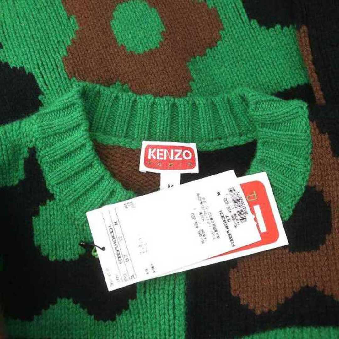 KENZO(ケンゾー)のケンゾー BOKE CHECKERBOARD JUMPERニット セーター 長袖 レディースのトップス(ニット/セーター)の商品写真