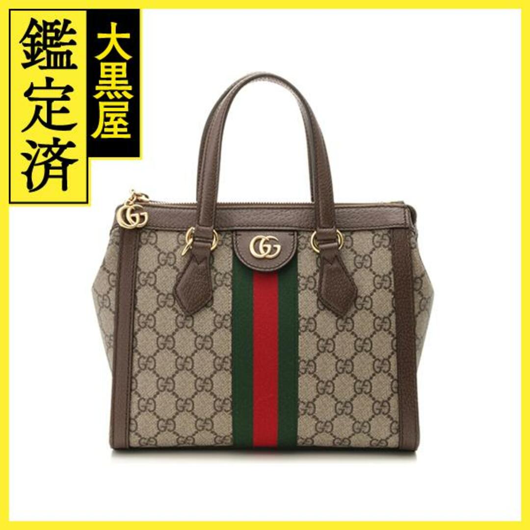 Gucci(グッチ)のグッチ 2wayｼｮﾙﾀﾞｰ 547551 【437】 レディースのバッグ(その他)の商品写真