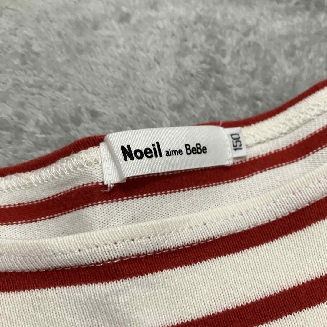 Noeil aime BeBe(ノイユエームべべ)のBeBe べべ　150cm ドッキングワンピース　赤 キッズ/ベビー/マタニティのキッズ服女の子用(90cm~)(ワンピース)の商品写真