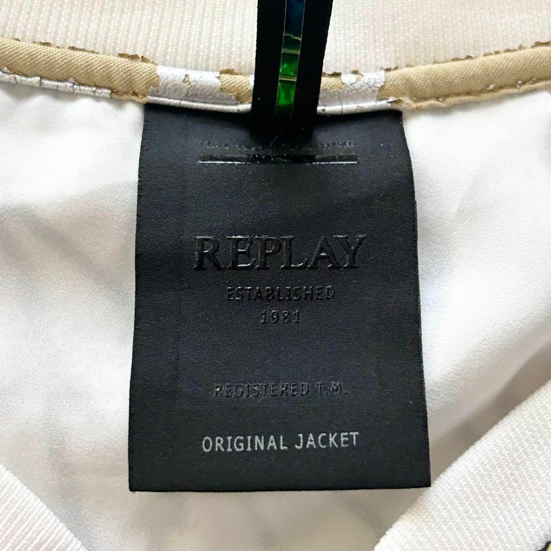 Replay(リプレイ)のREPRAY リプレイ ノーカラージャケット ブルゾン レディースのジャケット/アウター(ブルゾン)の商品写真