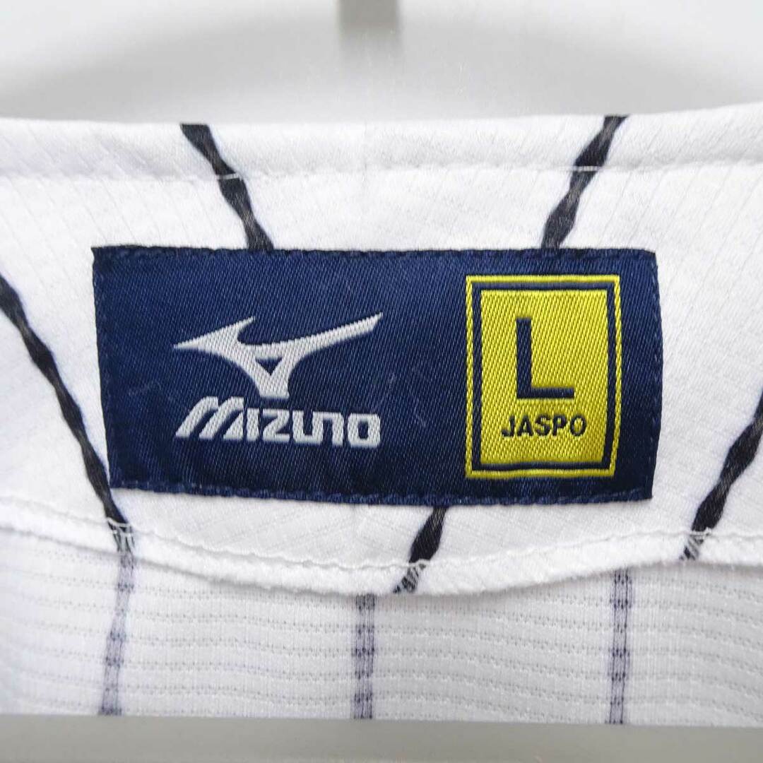 MIZUNO(ミズノ)のミズノ 侍ジャパン 日本代表ユニフォーム SAMURAI JAPAN ユニフォーム L MIZUNO スポーツ/アウトドアの野球(ウェア)の商品写真