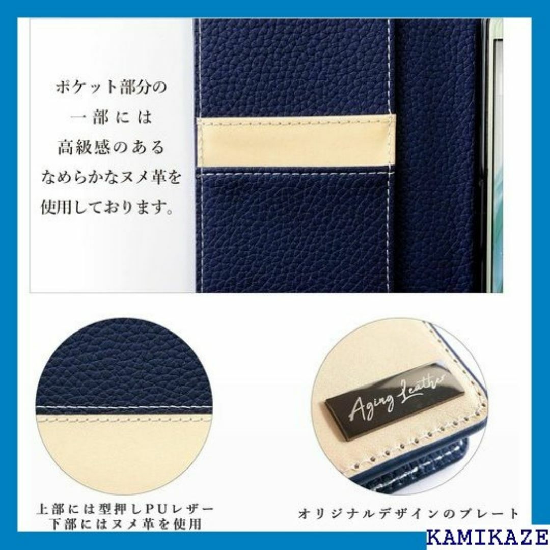 シンプルスマホ6 ケース カバー 手帳型 シンプルスマ a navy 3180 スマホ/家電/カメラのスマホ/家電/カメラ その他(その他)の商品写真