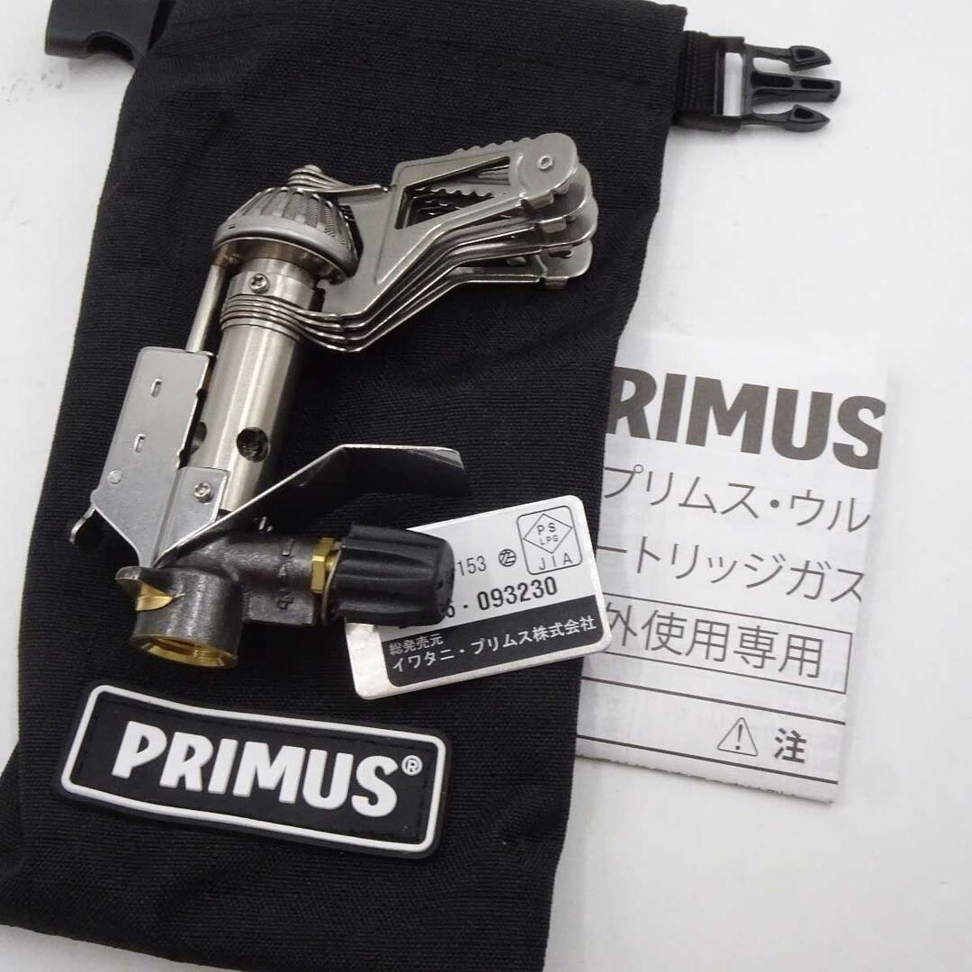 PRIMUS(プリムス)の【未使用】プリムス ウルトラバーナー シングルバーナー カートリッジガスコンロ(直結型) P-153 PRIMUS アウトドア キャンプ スポーツ/アウトドアのアウトドア(ストーブ/コンロ)の商品写真