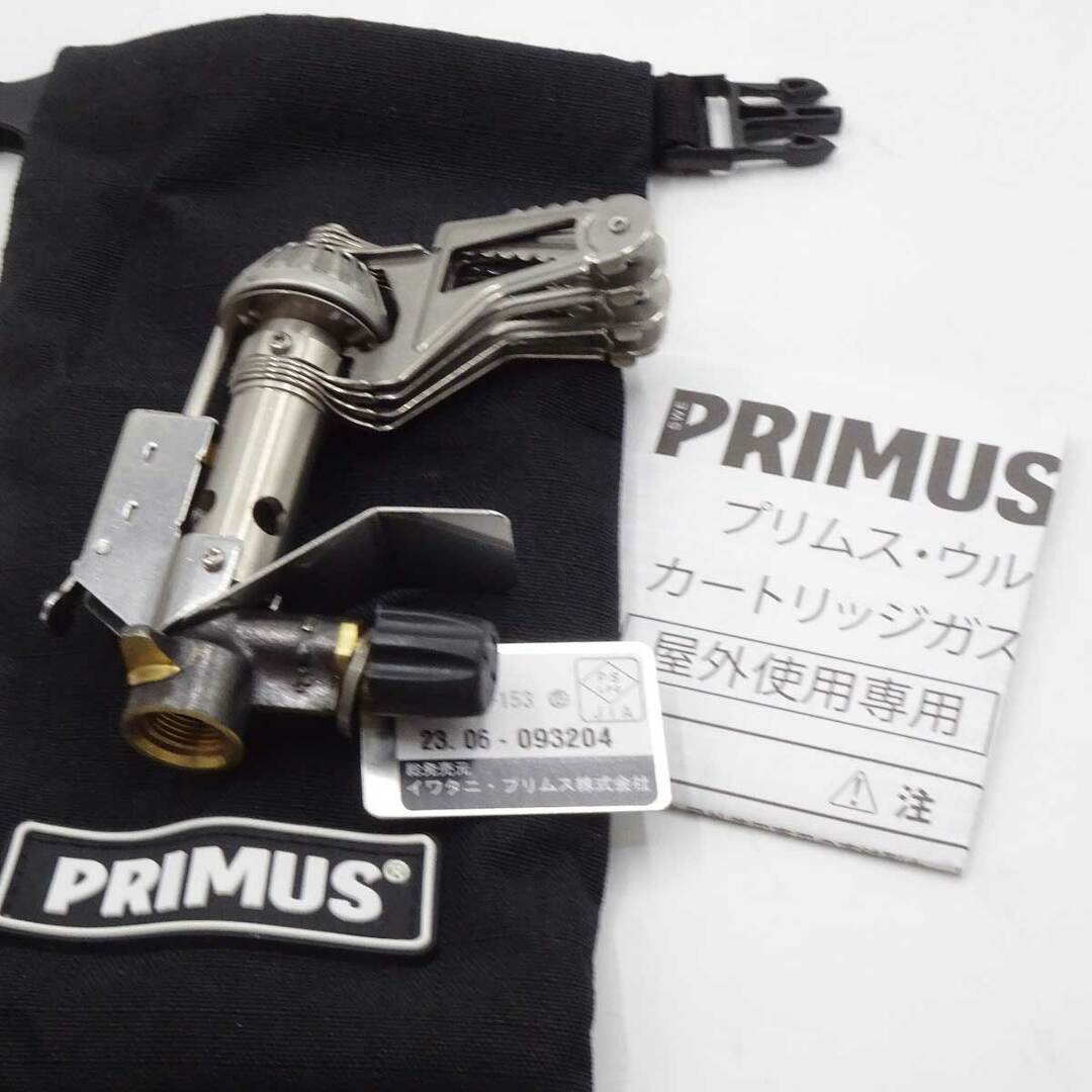 PRIMUS(プリムス)の【未使用】プリムス ウルトラバーナー シングルバーナー カートリッジガスコンロ(直結型) P-153 PRIMUS アウトドア キャンプ スポーツ/アウトドアのアウトドア(ストーブ/コンロ)の商品写真