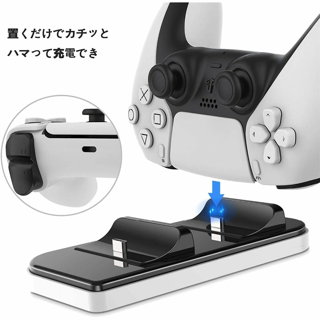 【新品】DOBE PS5コントローラー充電スタンド/指示ランプ/2台同時充電 エンタメ/ホビーのゲームソフト/ゲーム機本体(その他)の商品写真