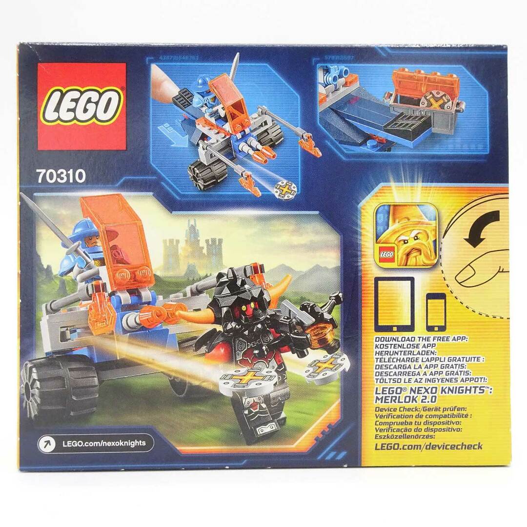 Lego(レゴ)の【未使用】レゴ NEXO KNIGHTS ナイトンディスクシューター ネックスナイツ 70310 LEGO キッズ/ベビー/マタニティのおもちゃ(積み木/ブロック)の商品写真