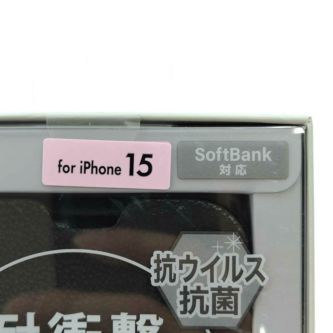 【未使用】SoftBank SELECTION 耐衝撃 抗ウイルス 抗菌 Stand Flip for iPhone 15 手帳型 スタンド機能 ケース ブラック スマホ/家電/カメラのスマホアクセサリー(モバイルケース/カバー)の商品写真