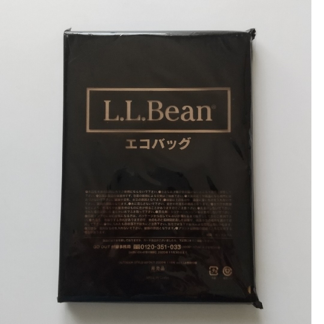 L.L.Bean(エルエルビーン)のL.L.Bean エコバッグ レディースのバッグ(エコバッグ)の商品写真