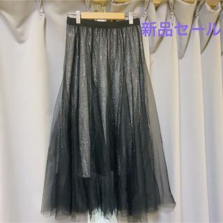 LAMIA - 新品★セレクトショップplain★キラキラチュールスカート