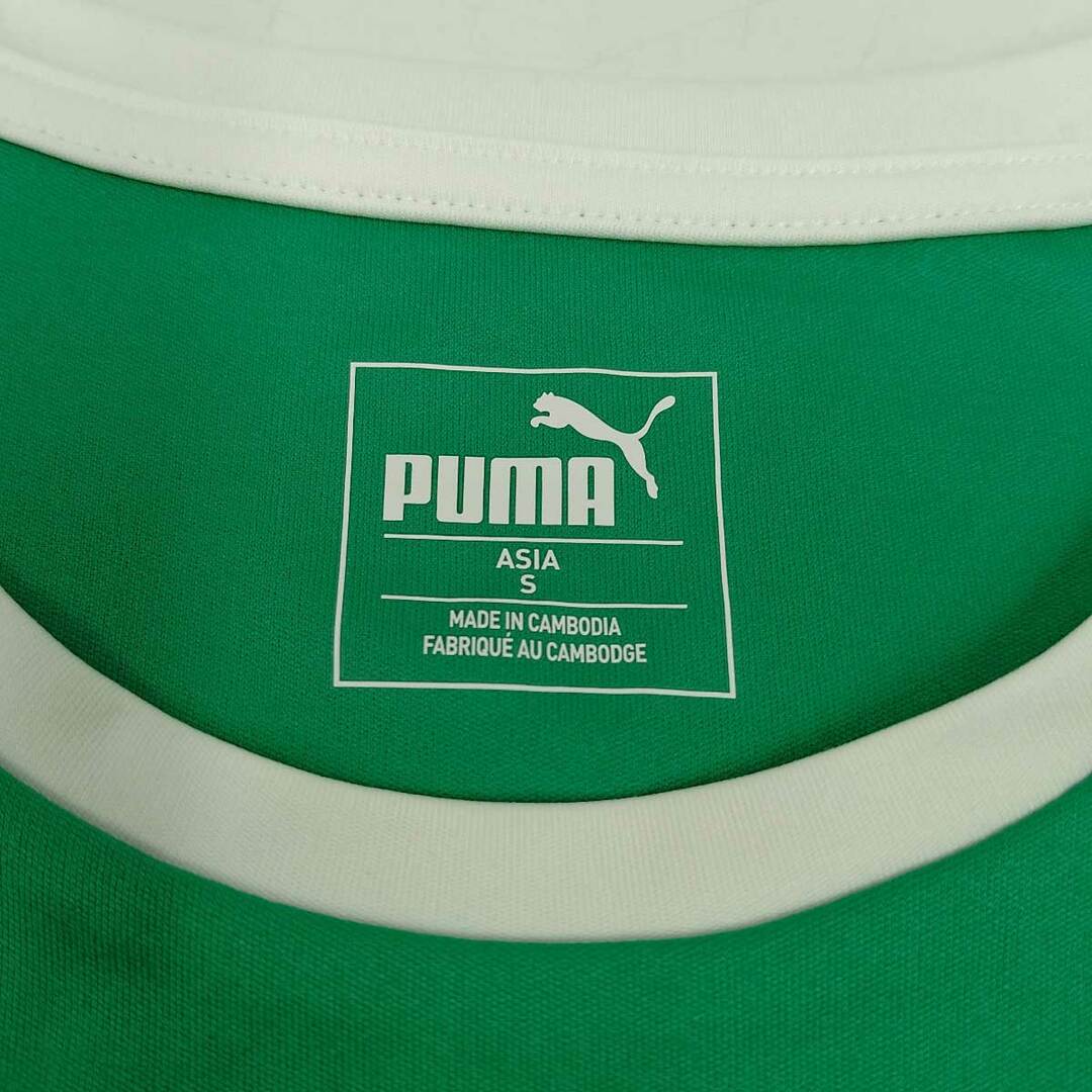 PUMA(プーマ)のプーマ プラシャツ 半袖シャツ ドライシャツ S グリーン ユニセックス PUMA フットサル サッカーウェア スポーツ/アウトドアのサッカー/フットサル(ウェア)の商品写真