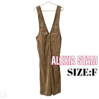 ALEXIASTAM ♥ スエード Vネック サロペット ワイドパンツ