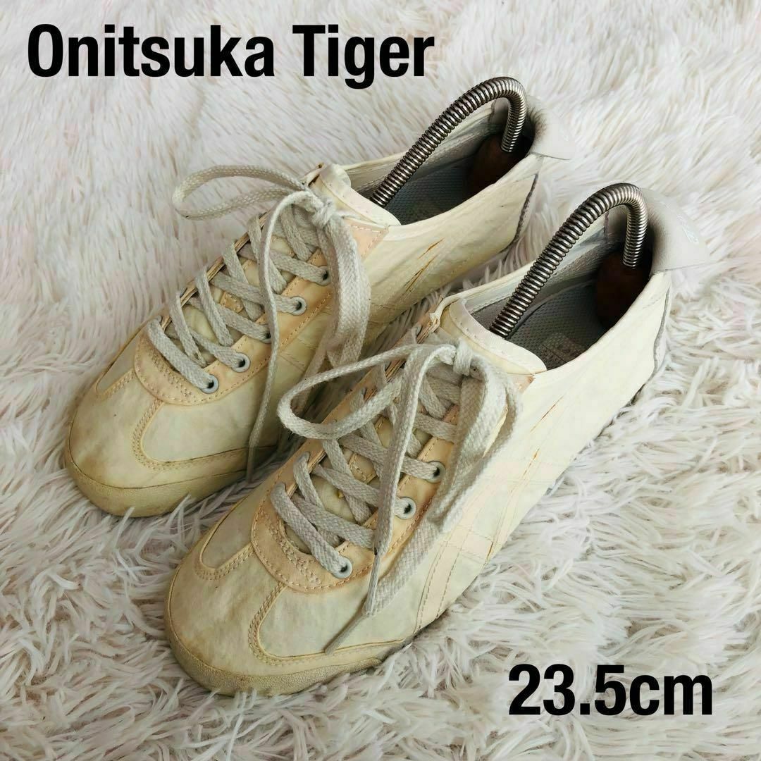 Onitsuka Tiger(オニツカタイガー)のOnitsuka Tigerオニツカタイガースニーカー　メキシコ クリーム色 レディースの靴/シューズ(スニーカー)の商品写真