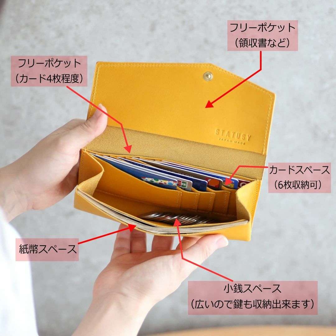 【色: Yellow】[statusy] il modo （イルモード） 日本製 メンズのバッグ(その他)の商品写真