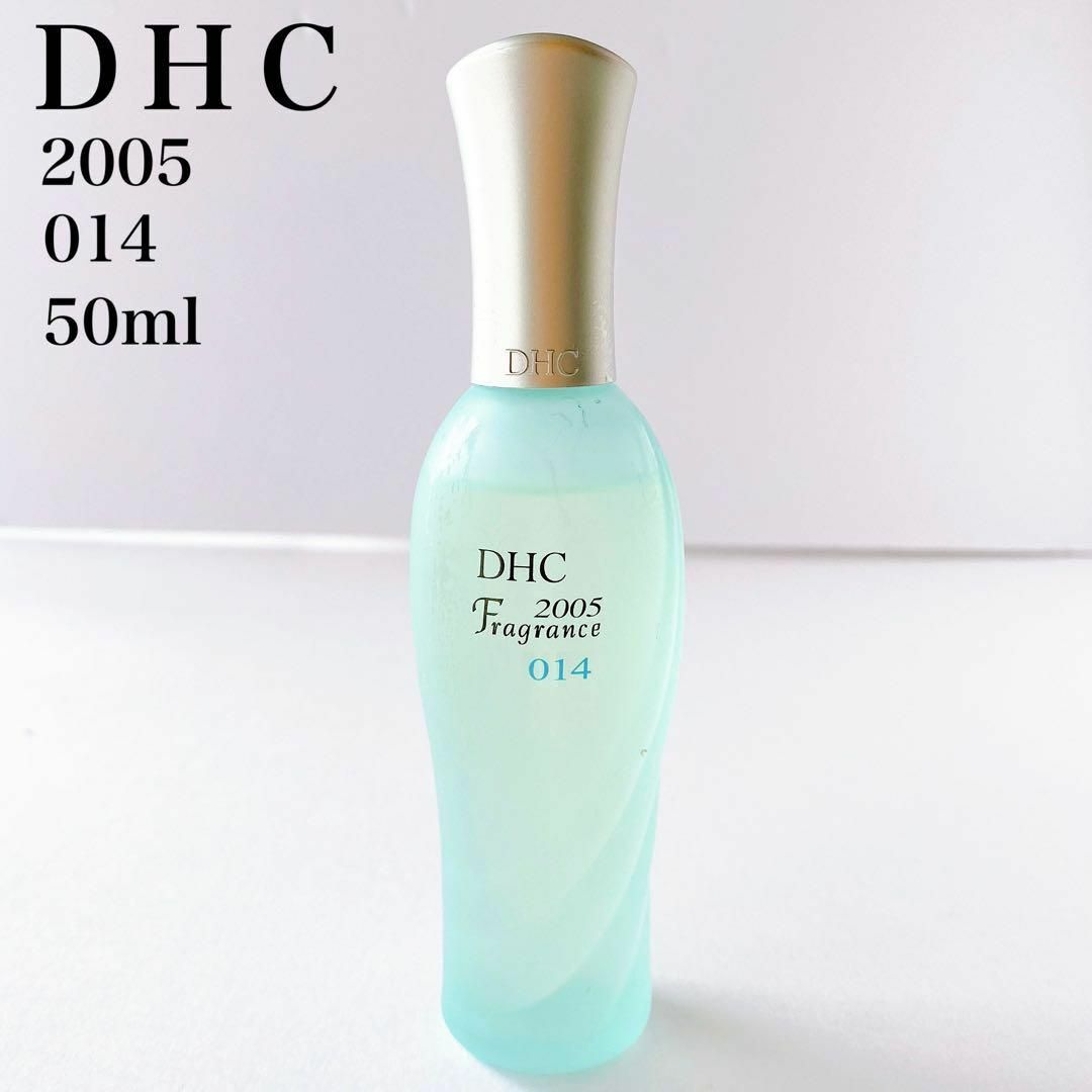 DHC(ディーエイチシー)の廃盤　DHC  2005 014オードパルファン   50ml  香水 コスメ/美容の香水(香水(女性用))の商品写真