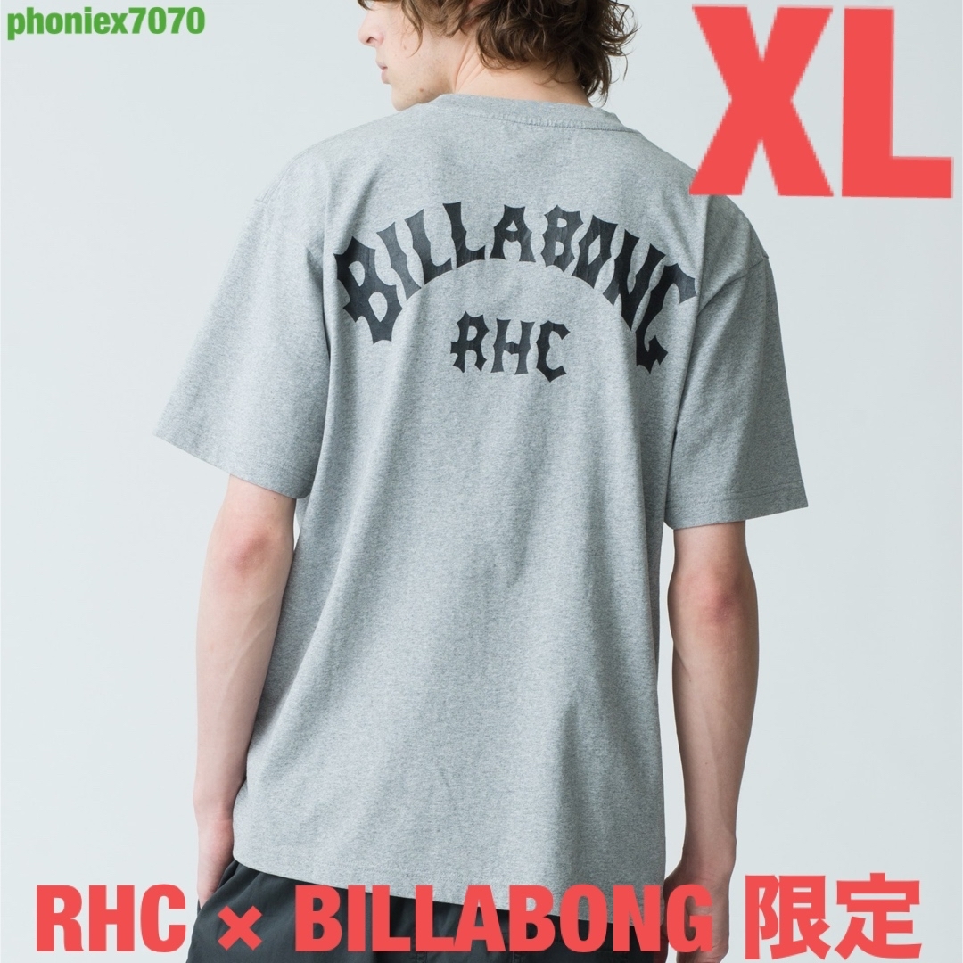 Ron Herman(ロンハーマン)のRHC × BILLABONG Logo Tee【XL】Tシャツ グレー 新品 メンズのトップス(Tシャツ/カットソー(半袖/袖なし))の商品写真