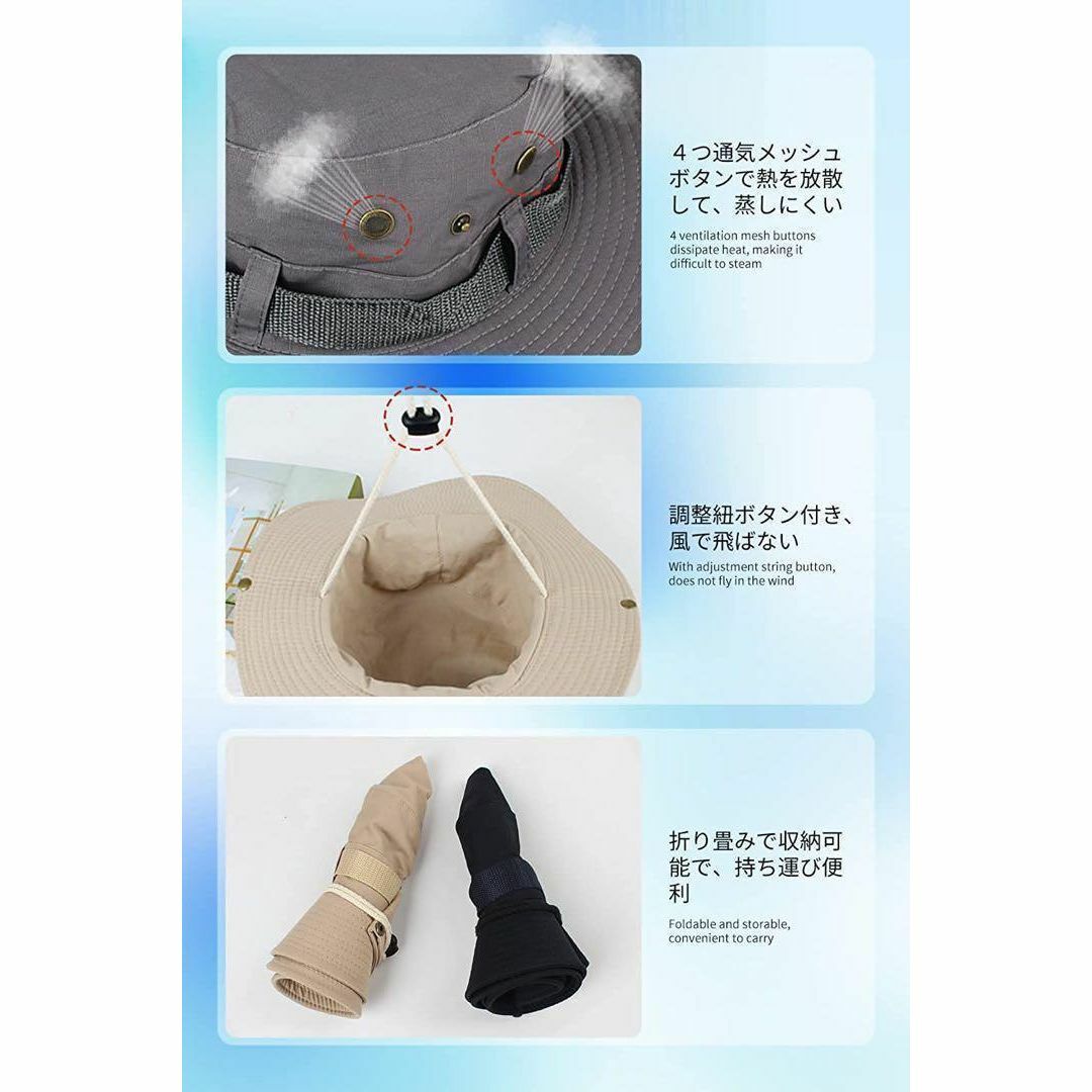 サファリハット メンズ つば広 帽子 UVカット 日除け 折畳み ブラック メンズの帽子(ハット)の商品写真