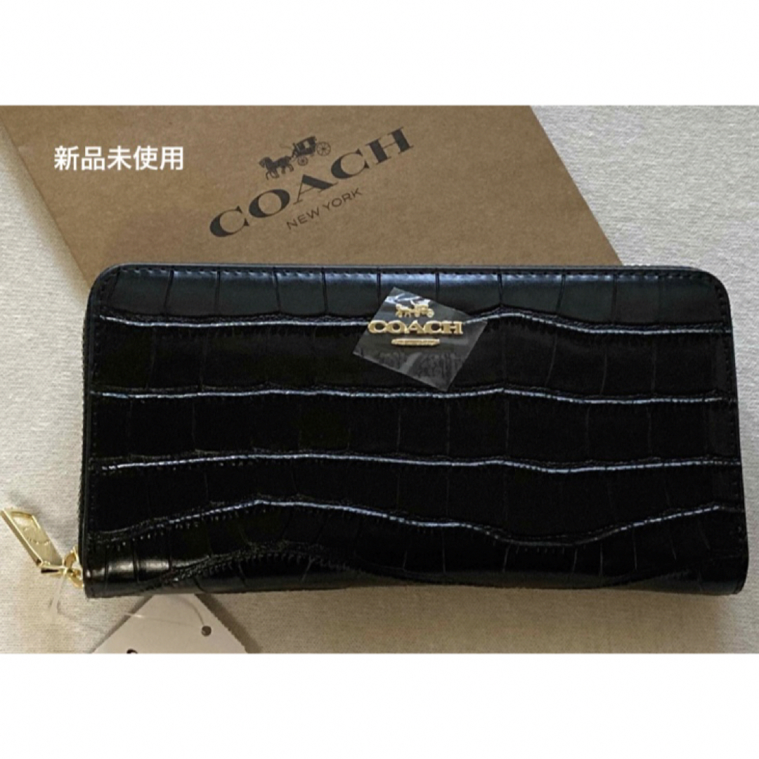 COACH(コーチ)の新品　COACH コーチ　長財布　ブラック　クロコダイル　型押し レディースのファッション小物(財布)の商品写真